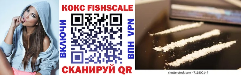 omg tor  Кирово-Чепецк  Cocaine VHQ  наркота 