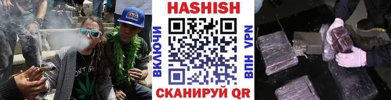 хочу   Кирово-Чепецк  кракен как зайти  ГАШИШ Изолятор 
