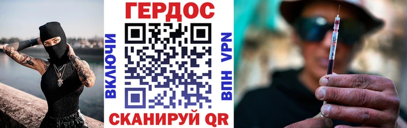 hydra ссылки  Кирово-Чепецк  Героин Афган  сколько стоит 