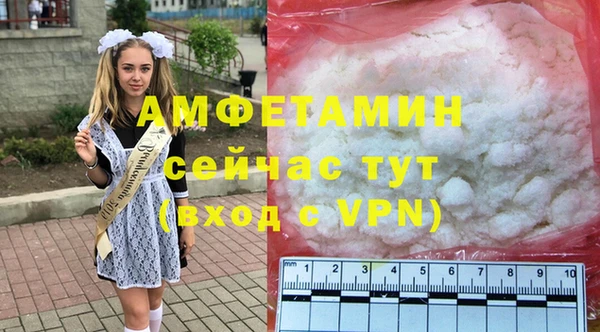 герыч Богданович