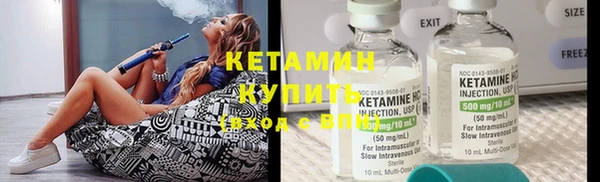 герыч Богданович