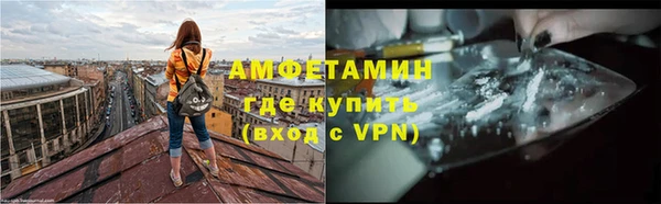 каннабис Богородицк