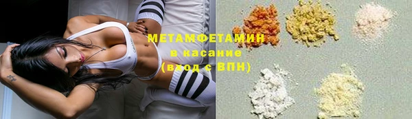 PSILOCYBIN Богородск