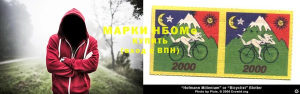 герыч Богданович