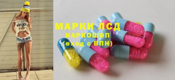 герыч Богданович