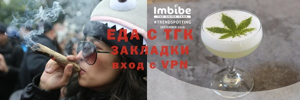 PSILOCYBIN Богородск