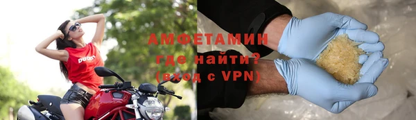 каннабис Богородицк