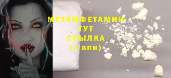 герыч Богданович