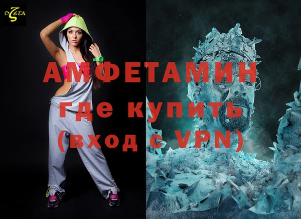 каннабис Богородицк