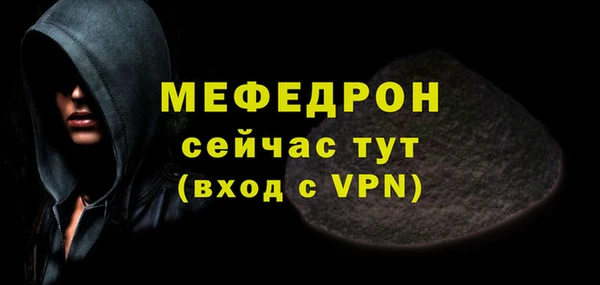 метадон Покровск