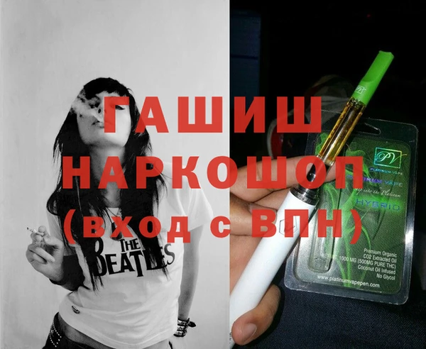 герыч Богданович