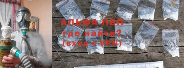 герыч Богданович