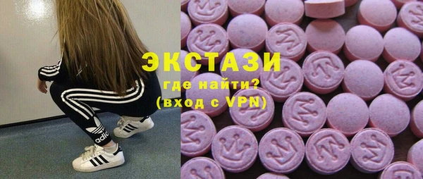 герыч Богданович