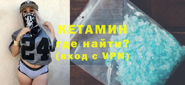 герыч Богданович