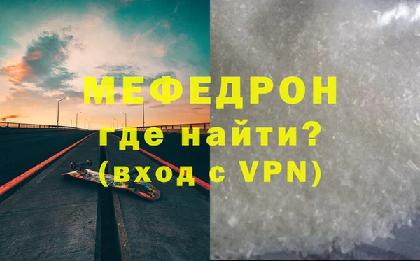 PSILOCYBIN Богородск