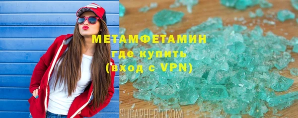 герыч Богданович
