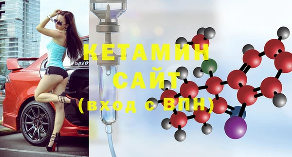 PSILOCYBIN Богородск