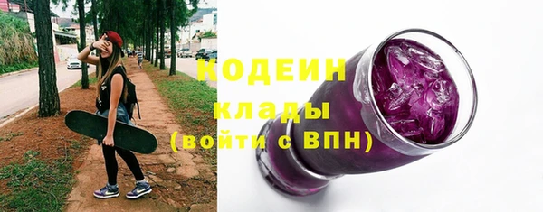 PSILOCYBIN Богородск