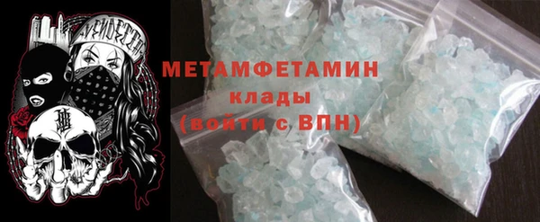 герыч Богданович