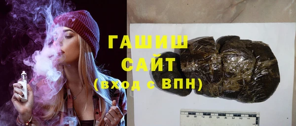PSILOCYBIN Богородск