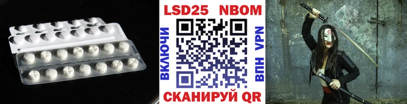LSD-25 экстази ecstasy  Кирово-Чепецк 